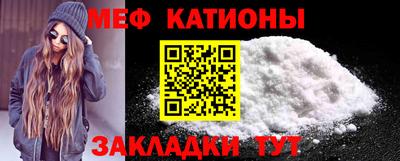 дживик Донецк