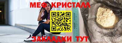 синтетический гашиш Дубна