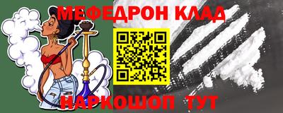 синтетический гашиш Дубна