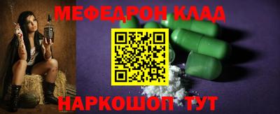 дурь Донской