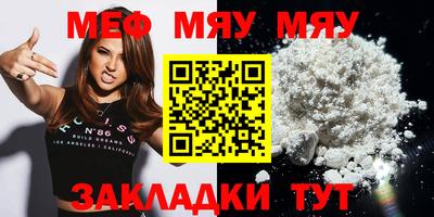 синтетический гашиш Дубна