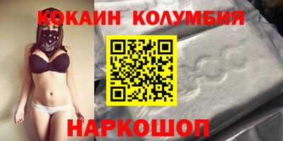 синтетический гашиш Дубна