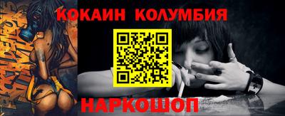 синтетический гашиш Дубна