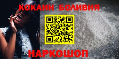 дурь Донской