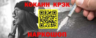 дурь Донской