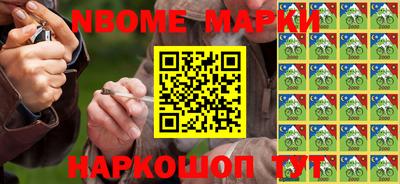 синтетический гашиш Дубна