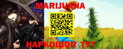 синтетический гашиш Дубна