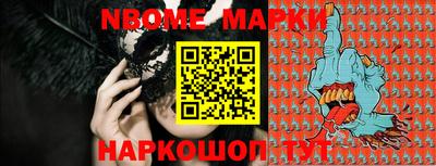 дурь Донской