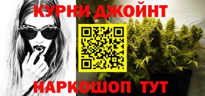 дживик Донецк