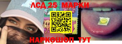 дживик Донецк