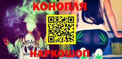 дживик Донецк