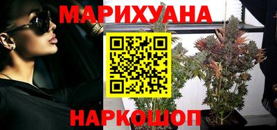 дживик Донецк