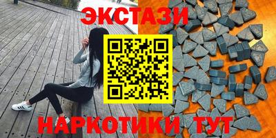 дживик Донецк
