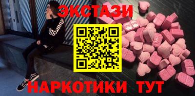 дживик Донецк