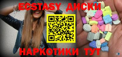 дурь Донской