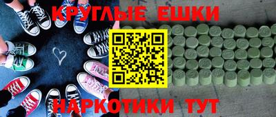 дурь Донской