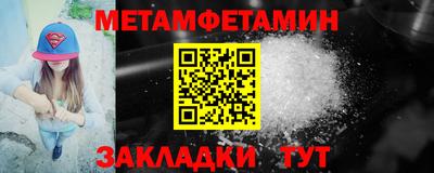 дурь Донской