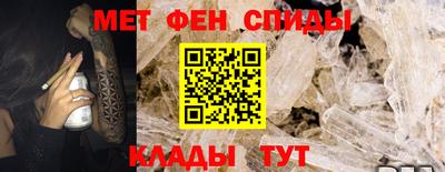 дурь Донской