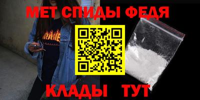 синтетический гашиш Дубна