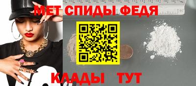 синтетический гашиш Дубна