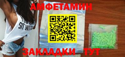 дурь Донской