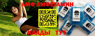 дурь Донской
