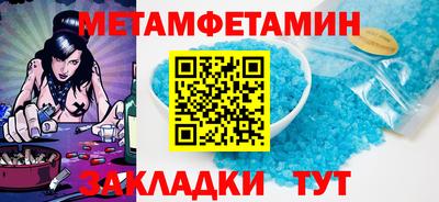 дурь Донской