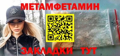 синтетический гашиш Дубна