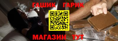 дурь Донской