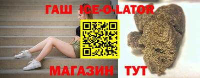 дурь Донской