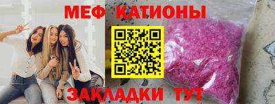 синтетический гашиш Дубна