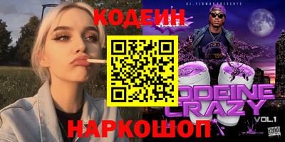 синтетический гашиш Дубна