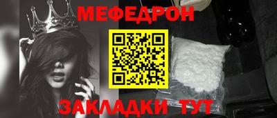 синтетический гашиш Дубна